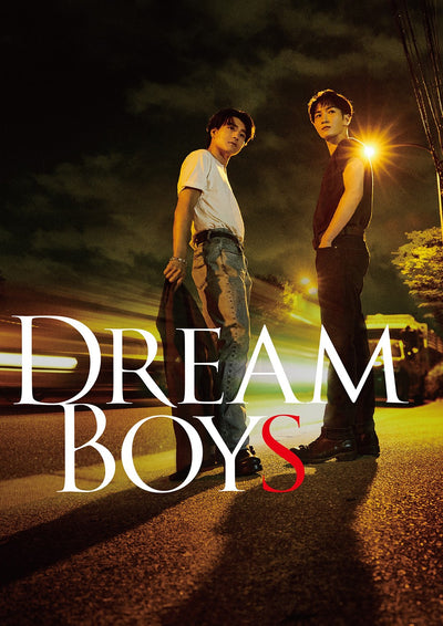 渡辺翔太・森本慎太郎／DREAM BOYS＜Blu-ray＞（通常盤)20250521