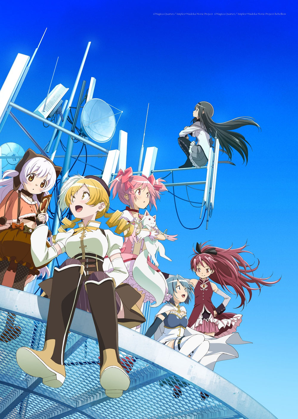 UHDBDJK_1000x.jpg?v=1734587920