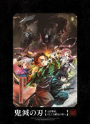 【先着特典】アニメ／ワールドツアー上映「鬼滅の刃」上弦集結、そして刀鍛冶の里へ / 絆の奇跡、そして柱稽古へ＜4K UHD Blu-ray 2枚＞（完全生産限定版)［Z-16437］20250509