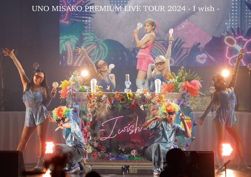 【先着特典】宇野実彩子 (AAA)／UNO MISAKO PREMIUM LIVE TOUR 2024 - I wish -＜Blu-ray＞［Z-16209］20250226