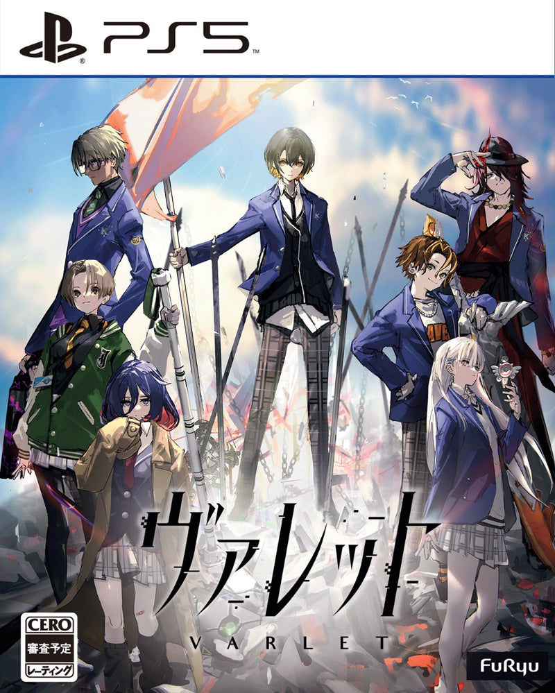 【WonderGOOオリジナル限定セット】ヴァレット／VARLET＜PS5＞20250828