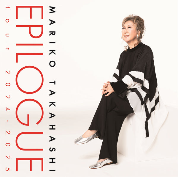 【先着特典】高橋真梨子／EPILOGUE tour 2024-2025＜2CD＞（通常盤)［Z-15869］20241009