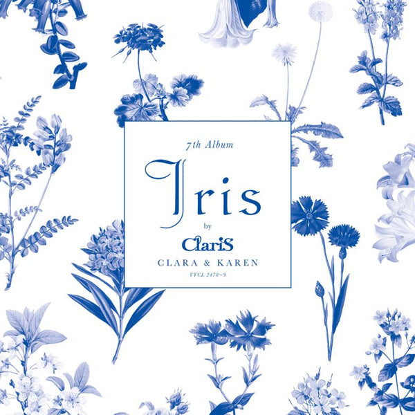 オリジナル特典】ClariS／Iris＜CD＋Blu-ray＞（初回生産限定盤