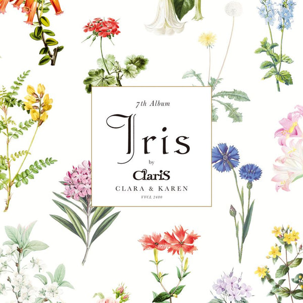 【オリジナル特典】ClariS／Iris＜CD＞（初回仕様限定盤)［Z-15349］20240522