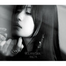 【オリジナル特典】ASCA／MOONWORK＜CD＞（通常盤)［Z-16511］20250604