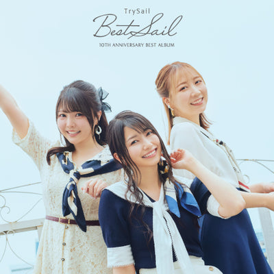【オリジナル特典】TrySail／TrySail 10th Anniversary Best Album「BestSail」＜3CD+...