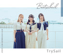 【オリジナル特典】TrySail／TrySail 10th Anniversary Best Album「BestSail」＜2CD＞（初回仕様限定盤)［Z-16697］20250827
