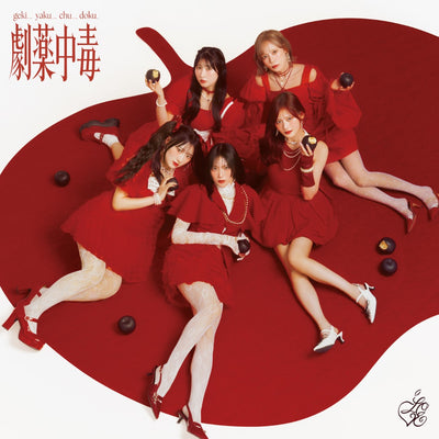 =LOVE／劇薬中毒＜CD+Blu-ray＞（初回仕様限定盤 Type B)20260401