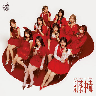 =LOVE／劇薬中毒＜CD+Blu-ray＞（初回仕様限定盤 Type D)20260401