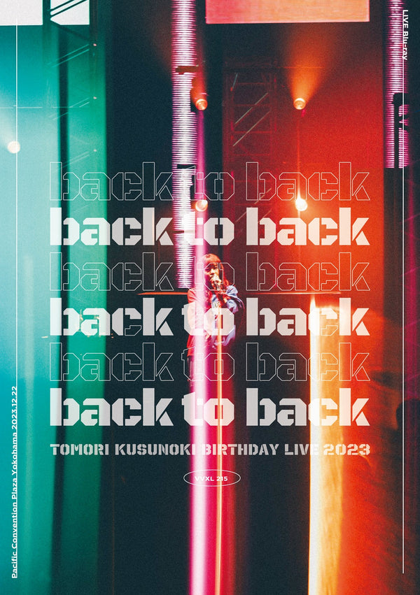 楠木ともり／TOMORI KUSUNOKI BIRTHDAY LIVE 2023『back to back』＜Blu-ray+フォトブック＞（初回仕様限定盤)20241106