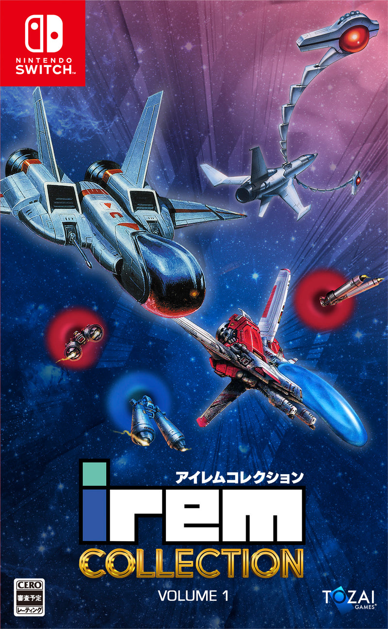 アイレムコレクション Vol.1＜Switch＞20240222