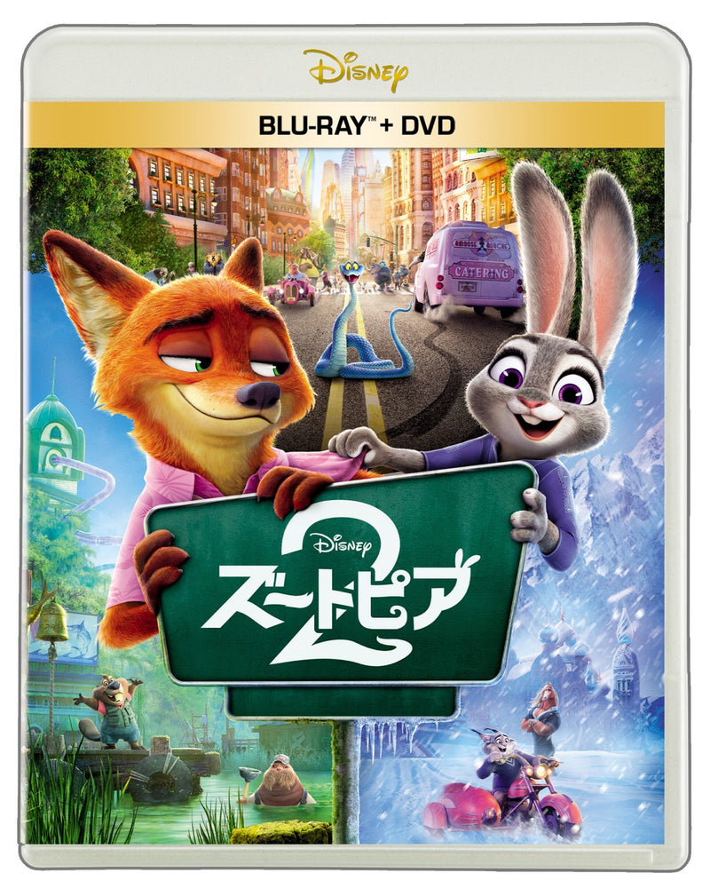 Music CD／DVD＆Blu-ray – 「