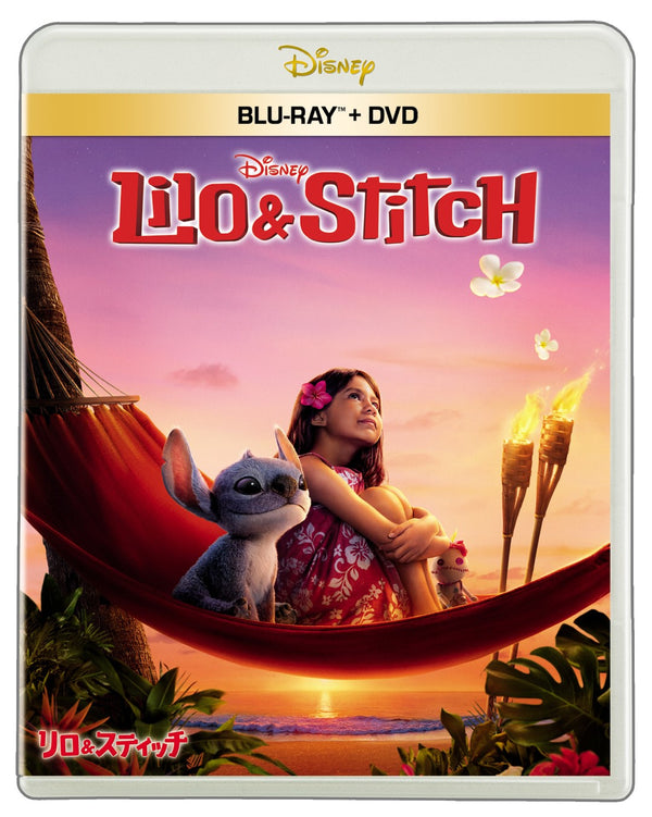 ディズニー／リロ＆スティッチ　ブルーレイ ＋ DVD  セット＜Blu-ray+DVD＞20251015