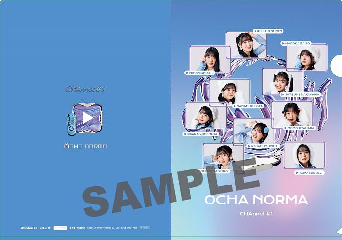 【オリジナル特典】OCHA NORMA／CHAnnel