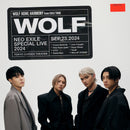 【オリジナル特典】WOLF HOWL HARMONY from EXILE TRIBE／WOLF＜CD+Blu-ray＞（LIVE盤)［Z-15926］20250312