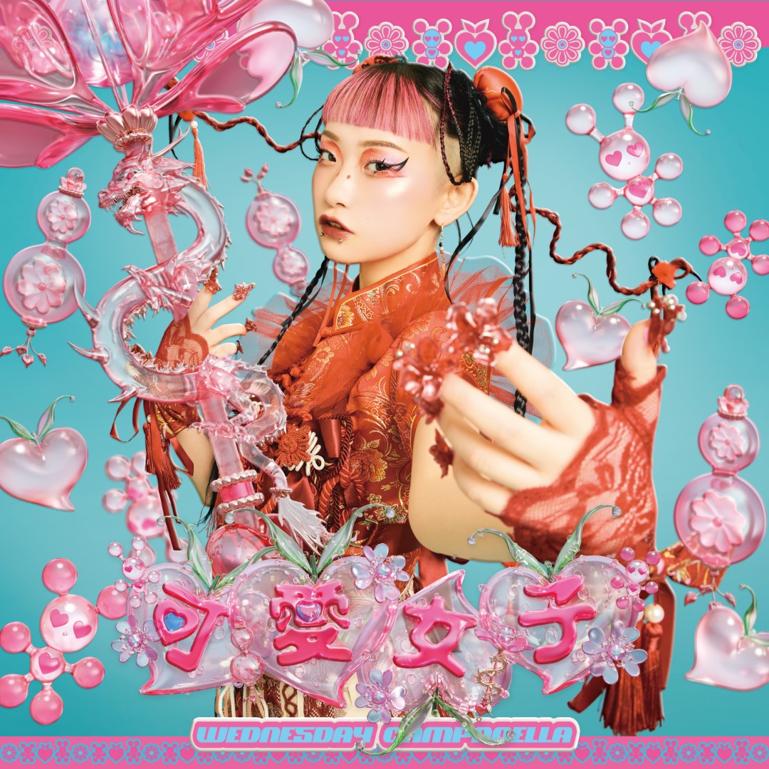 TOMOO TWO MOON(CD+BD) 早期予約特典缶バッチ TOMOO TWO MOON(CD+BD) 早期予約特典缶バッチ - メルカリ