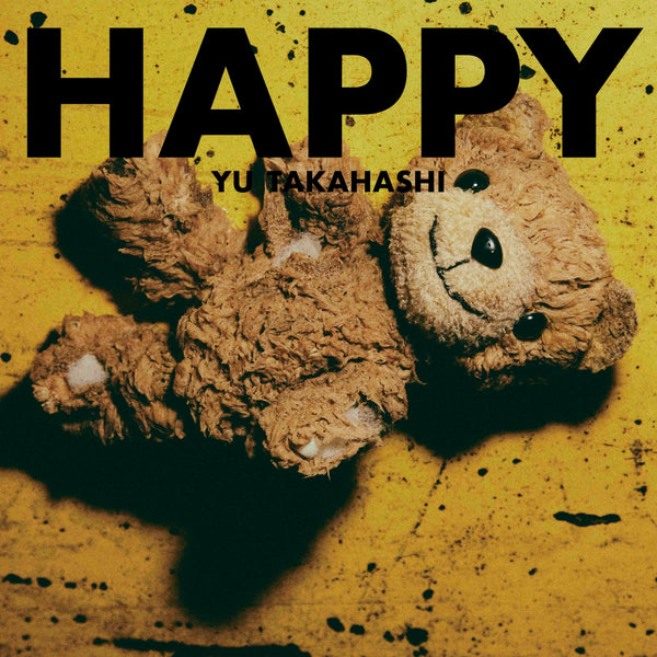 【先着特典】高橋優／HAPPY＜CD＞（通常盤)［Z-15984］20250122