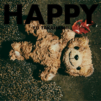 【先着特典】高橋優／HAPPY＜CD+DVD＞（初回限定盤C)［Z-15984］20250122