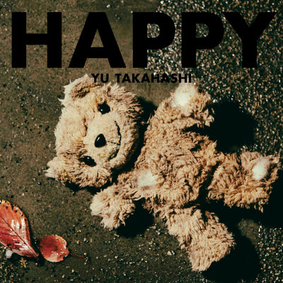 【先着特典】高橋優／HAPPY＜CD+2Blu-ray＞（初回限定盤A)［Z-15984］20250122