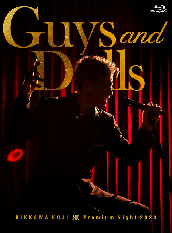 【先着特典】吉川晃司／KIKKAWA KOJI Premium Night 2023 ”Guys & Dolls”＜Blu-ray+CD+フォトブック＞（完全生産限定盤)［Z-15615］20240724