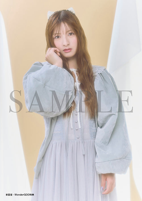オリジナル特典】≠ME／愛くださいませ/ここでファーストキッス＜CD+