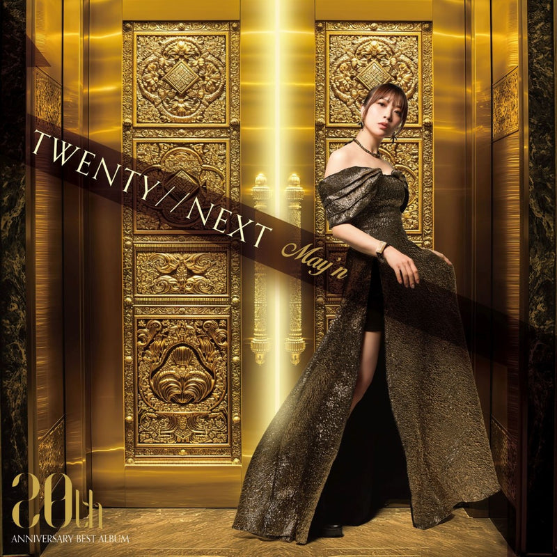 May'n／TWENTY//NEXT＜2CD+Blu-ray＞（初回限定盤)20250813