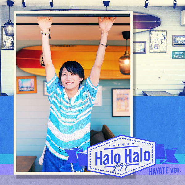 LIT／Halo Halo＜CD＞（眞野颯ver.)20250723