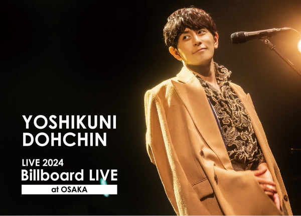 【先着特典】堂珍嘉邦／堂珍嘉邦 LIVE 2024 ”Billboard LIVE” at OSAKA＜CD+Blu-ray＞［Z-15956］20241106