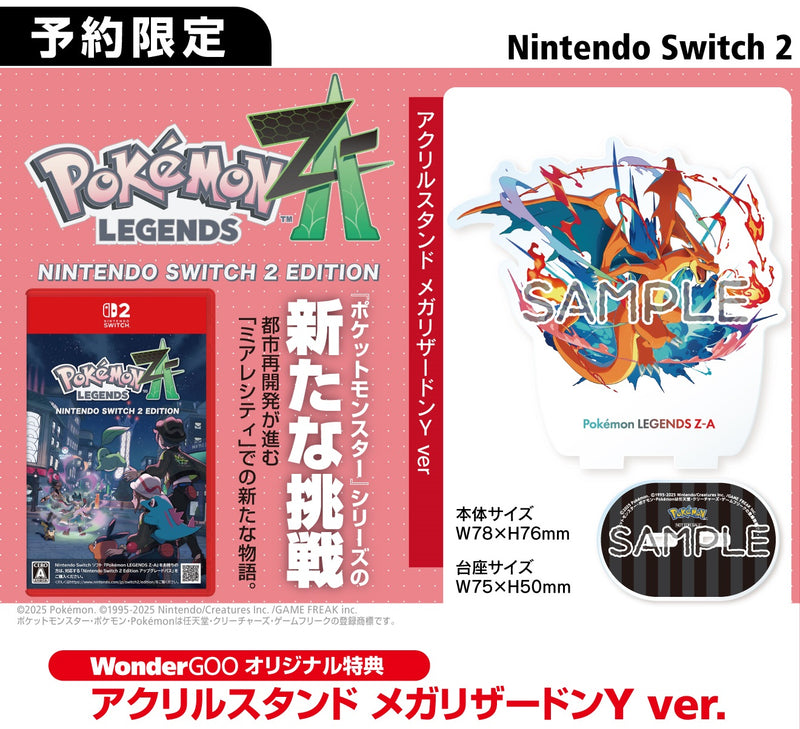 N*a様 オバレク モリィ メッセージカード ゲームシティ WonderGOO WonderGOO八街店トレカ on X: 