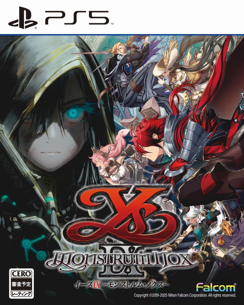 イースIX -Monstrum NOX-