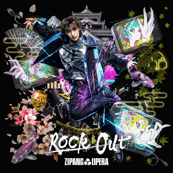 【オリジナル特典】ZIPANG OPERA／Rock Out＜CD＞（福澤 侑 Edition)［Z-15334］20240410
