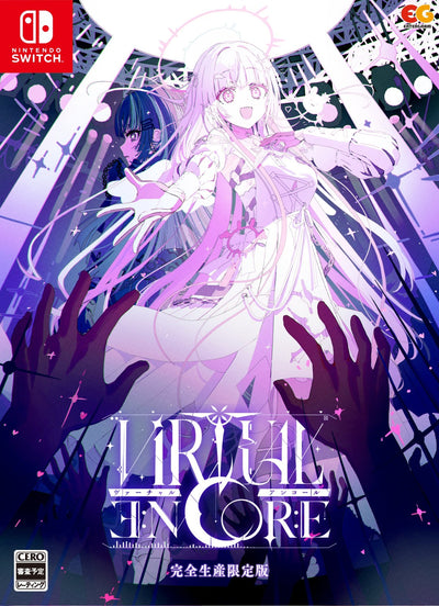 【WonderGOOオリジナル特典】VIRTUAL ENCORE　完全生産限定版＜Switch＞20270128
