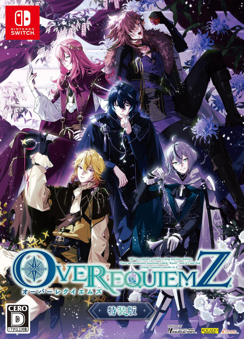 OVER REQUIEMZ