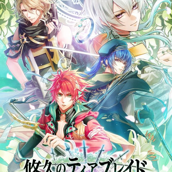 Nintendo Switch – 「