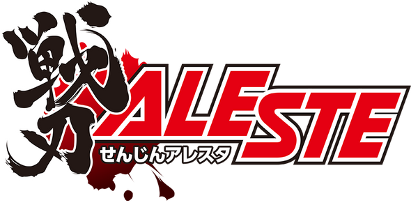 オリトク