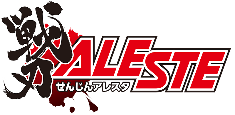 オリトク