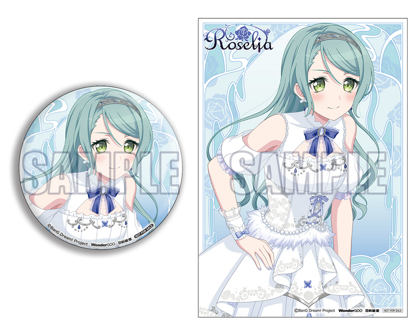 オリジナル特典】Roselia/礎の花冠<CD+2Blu-ray>(Blu-ray付生産限定盤 オリジナル特典】Roselia/礎の花冠<CD+2Blu-ray>(Blu-ray付生産限定盤