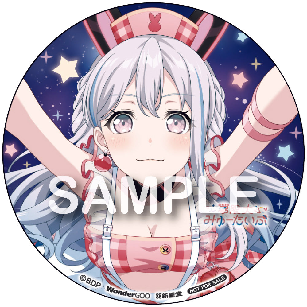 オリジナル特典】夢限大みゅーたいぷ／超惑星Xへの旅＜CD＞［Z-17053