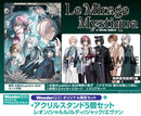 【アクリルスタンドセット】Le Mirage Mystique  限定 水底のLumiere BOX＜Switch＞20260917