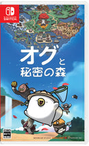 オグと秘密の森＜Switch＞20250429