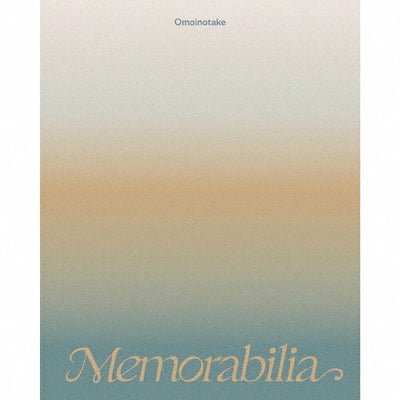 【先着特典】Omoinotake／Memorabilia＜CD+Blu-ray+グッズ＞（完全生産限定盤)［Z-17233］20260902