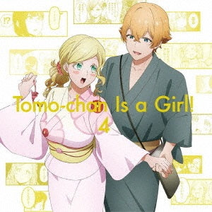 アニメ／トモちゃんは女の子！4＜DVD＞（完全生産限定版)20230426