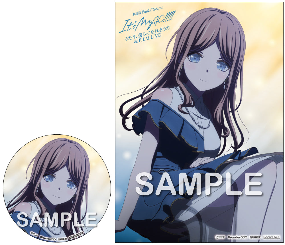 MyGO 2ndAlbum ×5 シリアル付き 特典カード付 未開封 CD楽奈 MyGO 2ndAlbum ×5 シリアル付き 特典カード付 未開封 CD楽奈 2nd