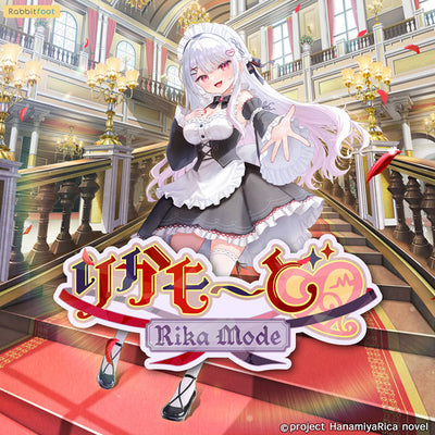 WonderGOOオリジナル特典】りかも〜ど♡ 特典付き 限定ボックス＜PC