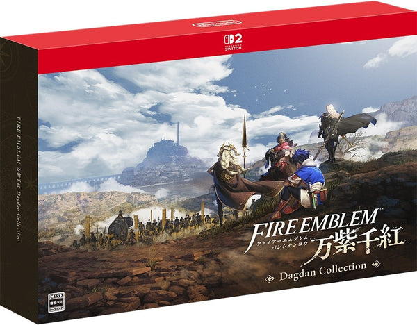 ファイアーエムブレム 万紫千紅 Dagdan Collection＜Switch 2＞20260917