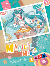 【先着特典】初音ミク／マジカルミライ 2024＜2Blu-ray＞（Blu-ray限定盤)［Z-15851］20250226