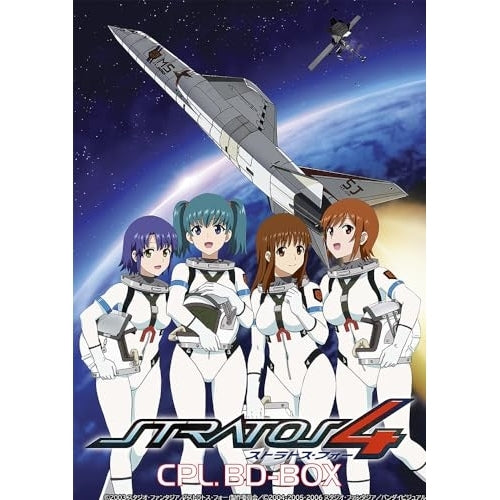 【先着特典】アニメ／ストラトス･フォー CPL. BD-BOX＜8Blu-ray＞［Z-15081］20240228