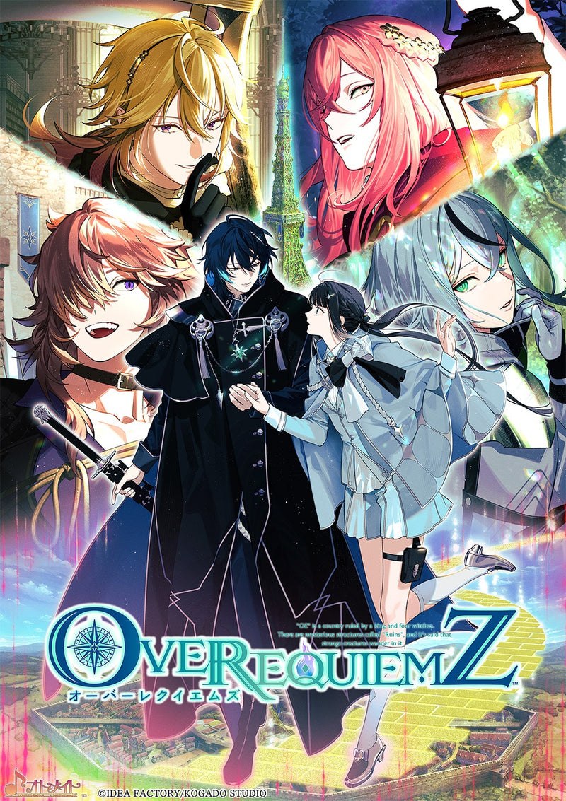 【WonderGOOオリジナル限定セット】OVER REQUIEMZ　特装版＜Switch＞20250417