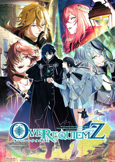 【WonderGOOオリジナル特典】OVER REQUIEMZ＜Switch＞20250417