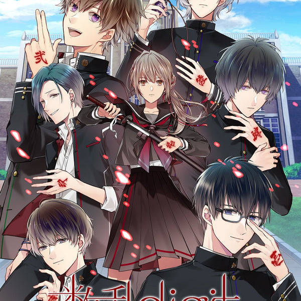 PLAYISM HAC-P-A4D5B 【Switch】 ごく普通の鹿のゲーム DEEEER